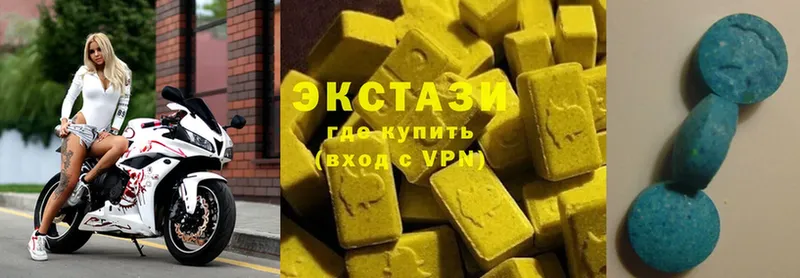 Ecstasy XTC  Аркадак 